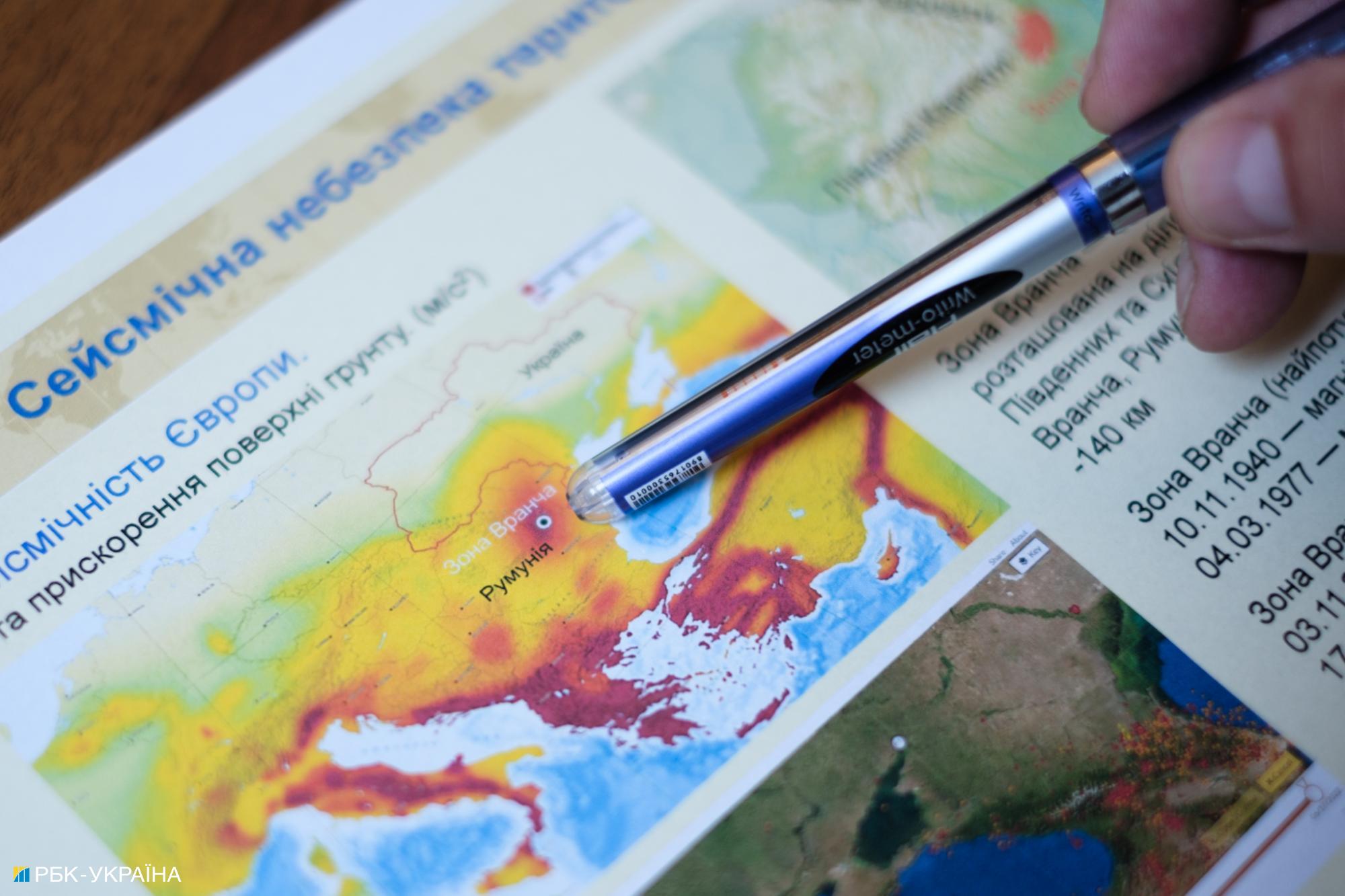 Разрушительные землетрясения в Украине – реальность или фантазия? Интервью с ученым НАН